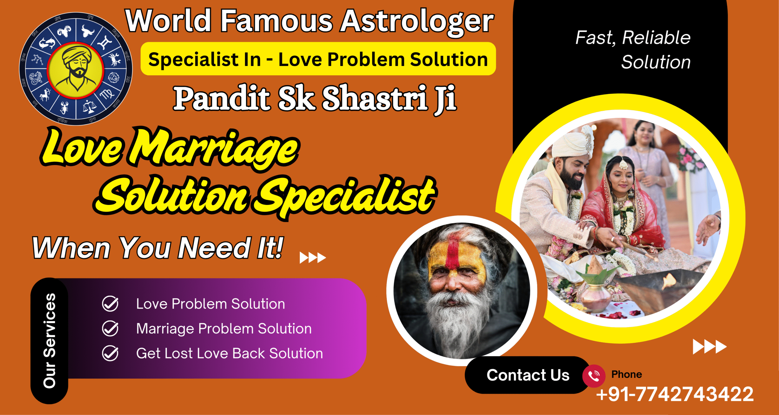 Maroon Modern Plumbing Services Banner Landscape (13)